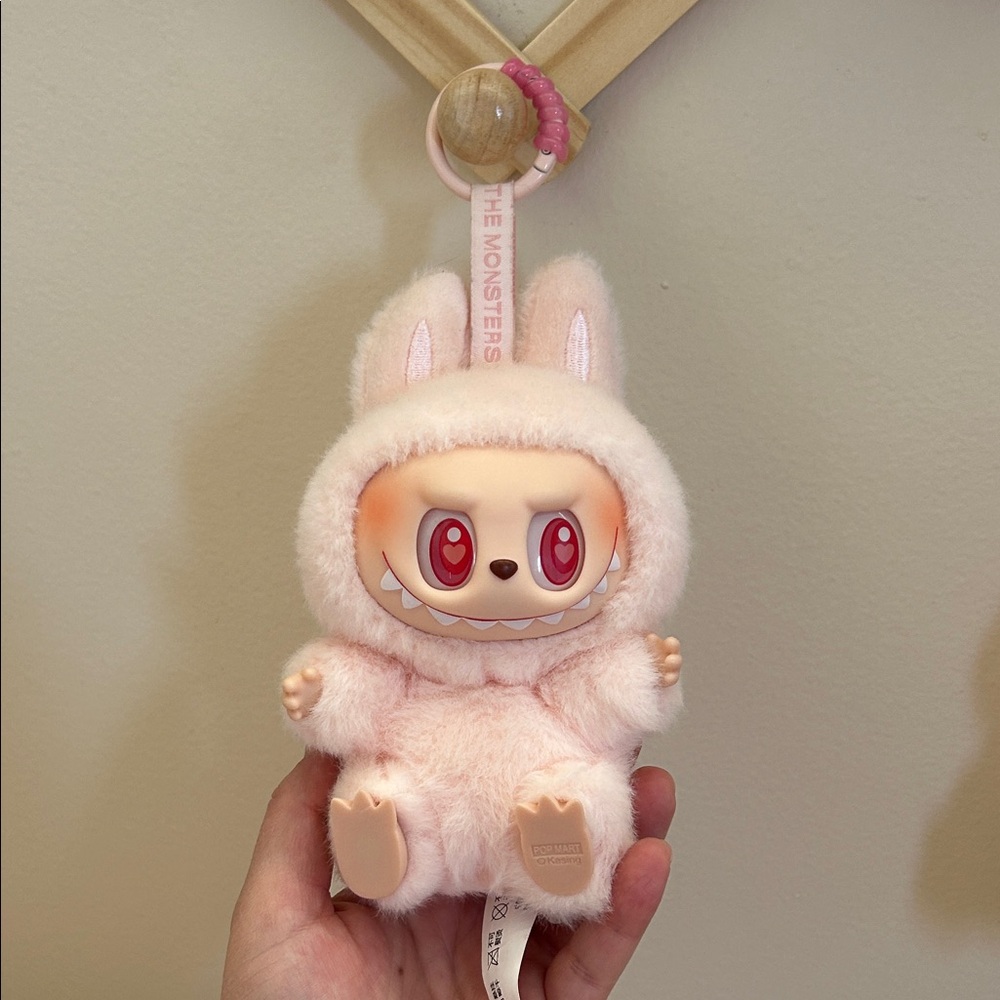 Cute Pink Plush Monster Labubu (Dada) Keychain